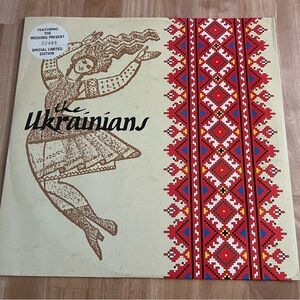 The Ukrainians - Oi Divchino - 12" Vinyl EP, Ltd Ed, Numb - FRY019T 1991 Ex